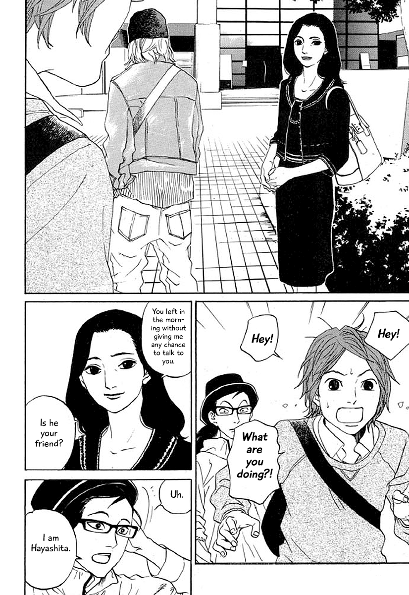 Shima Shima (YAMAZAKI Sayaka) Chapter 31 9